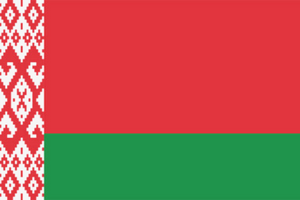 Baltkrievija ''B''
